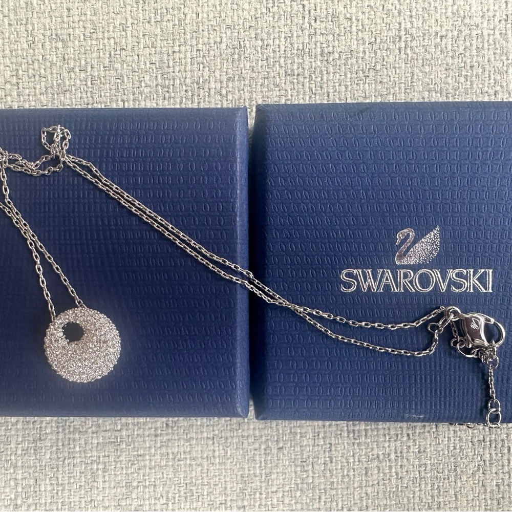 Swarovski Silver Pendant Necklace